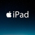 JH iPad Cart Check Out